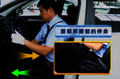 汽车如何正确启动